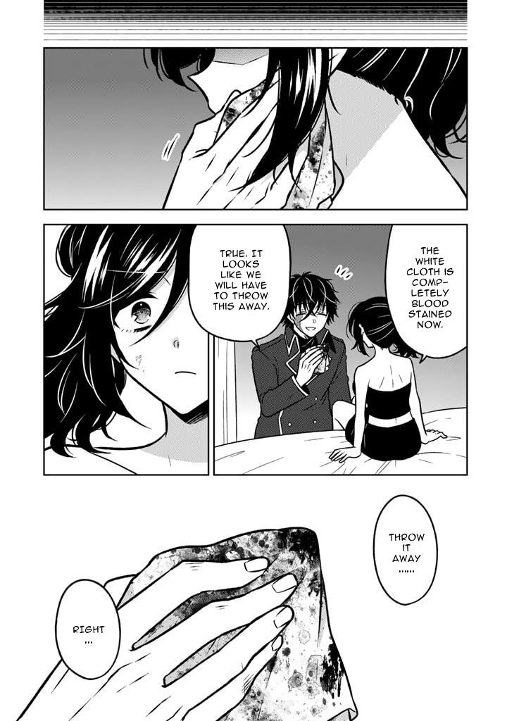 A Former Assassin Was Reborn as a Noble’s Daughter Chapter 16.2 - Page 1