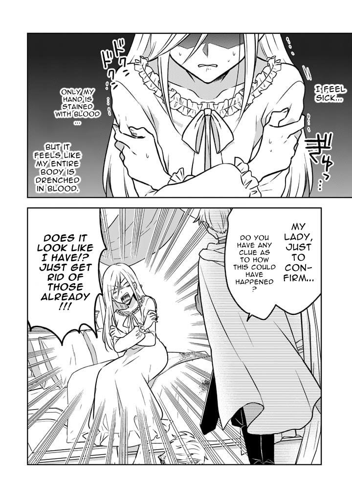 A Former Assassin Was Reborn as a Noble’s Daughter Chapter 16.2 - Page 10