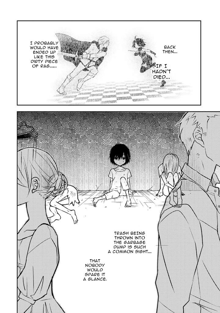 A Former Assassin Was Reborn as a Noble’s Daughter Chapter 16.2 - Page 2