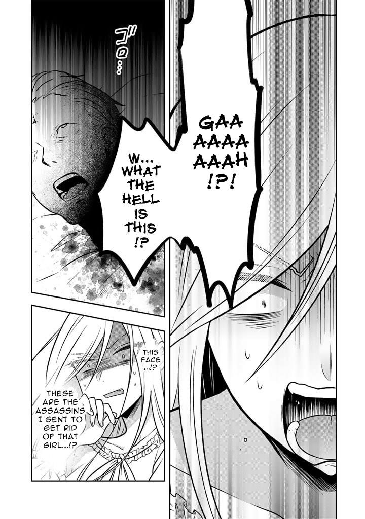 A Former Assassin Was Reborn as a Noble’s Daughter Chapter 16.2 - Page 7