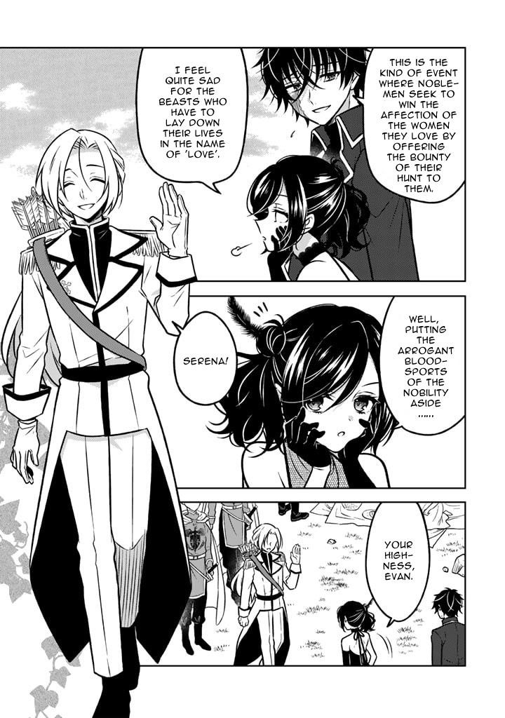A Former Assassin Was Reborn as a Noble’s Daughter Chapter 17.2 - Page 1