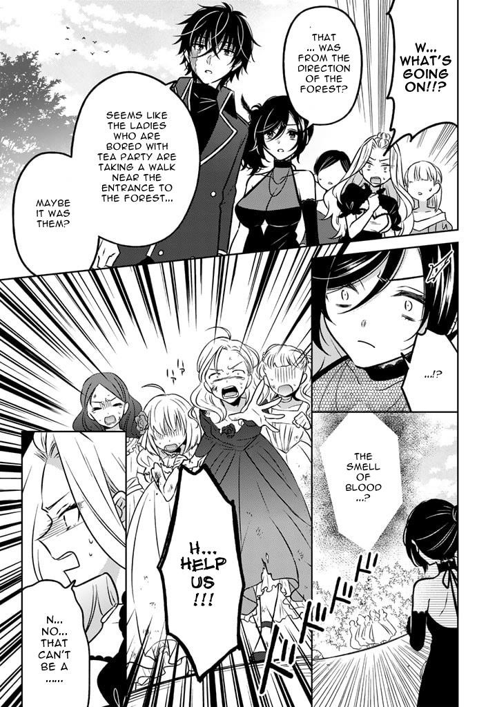 A Former Assassin Was Reborn as a Noble’s Daughter Chapter 17.2 - Page 13