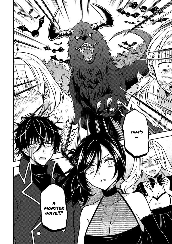 A Former Assassin Was Reborn as a Noble’s Daughter Chapter 17.2 - Page 14