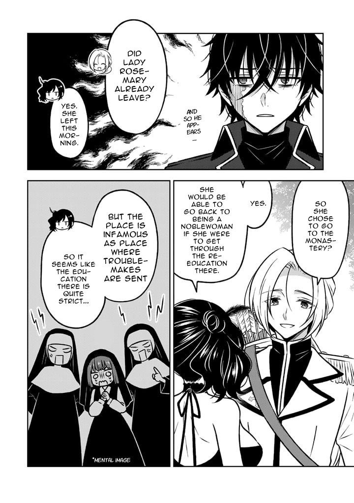 A Former Assassin Was Reborn as a Noble’s Daughter Chapter 17.2 - Page 2