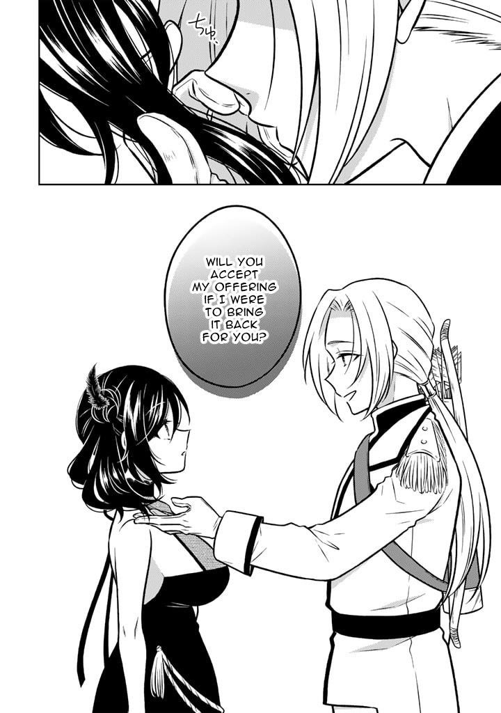 A Former Assassin Was Reborn as a Noble’s Daughter Chapter 17.2 - Page 4