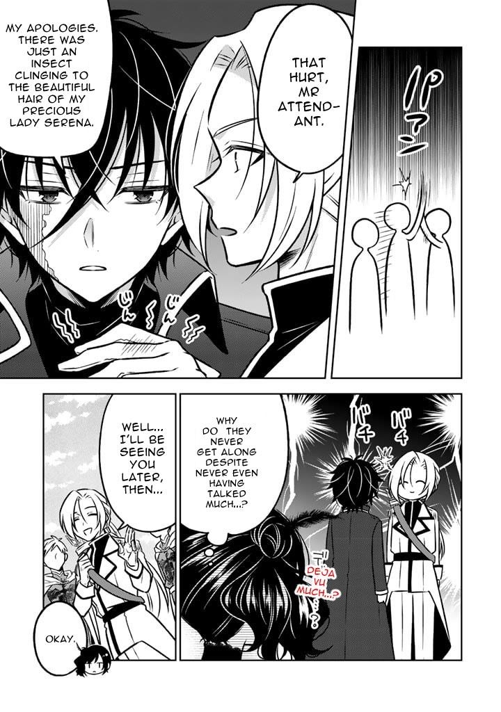 A Former Assassin Was Reborn as a Noble’s Daughter Chapter 17.2 - Page 5