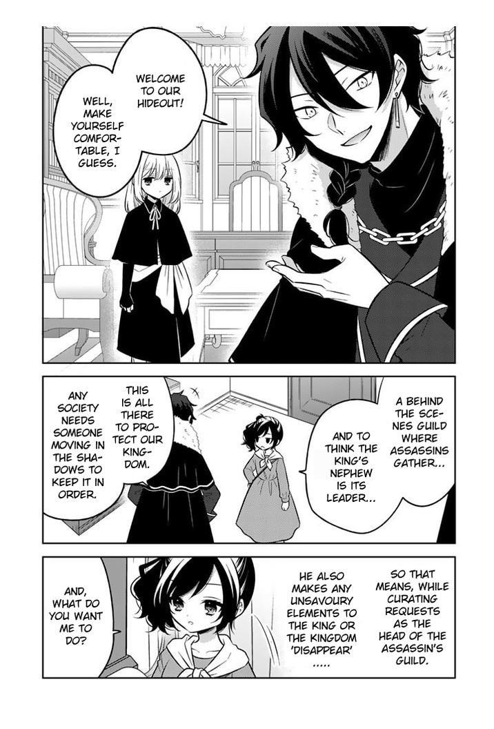 A Former Assassin Was Reborn as a Noble’s Daughter Chapter 2.1 - Page 1