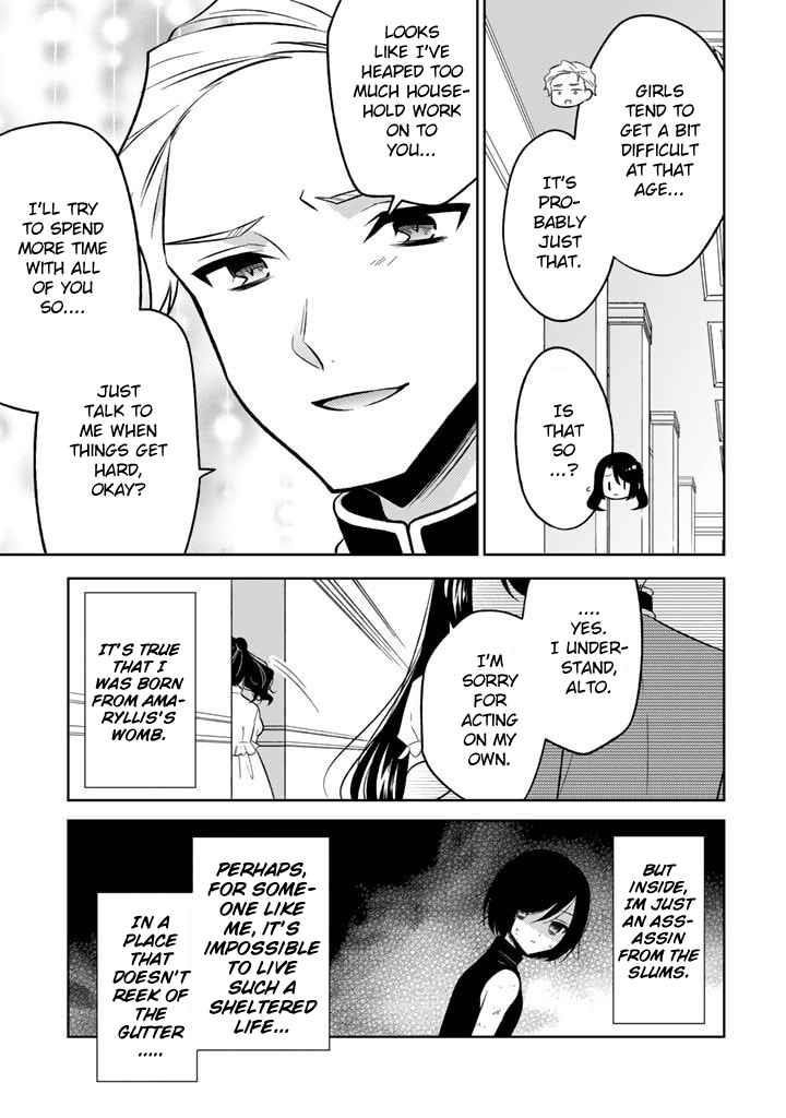 A Former Assassin Was Reborn as a Noble’s Daughter Chapter 2.1 - Page 11