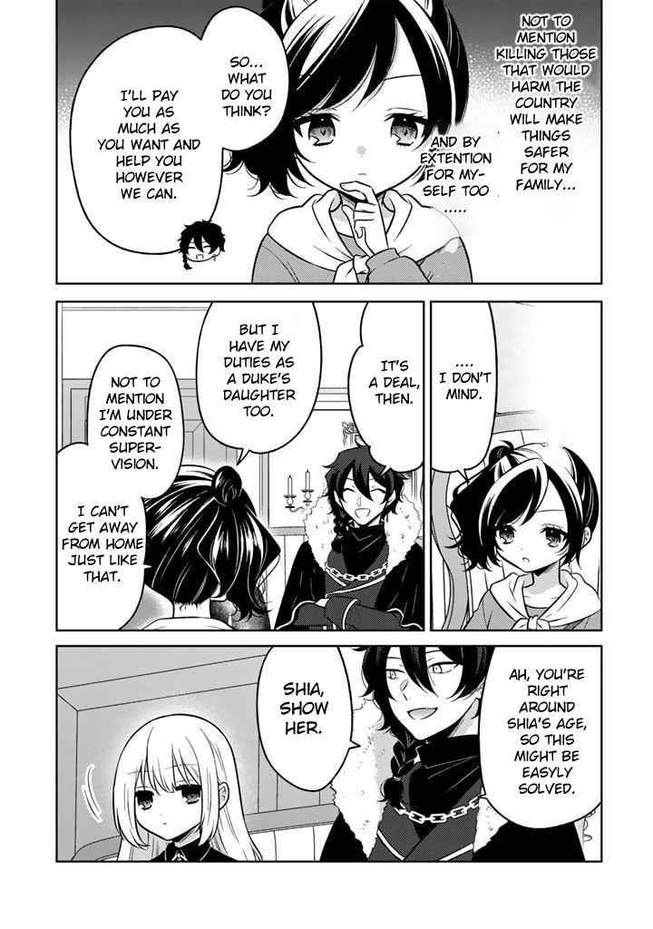 A Former Assassin Was Reborn as a Noble’s Daughter Chapter 2.1 - Page 3