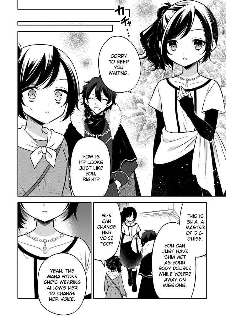 A Former Assassin Was Reborn as a Noble’s Daughter Chapter 2.1 - Page 4