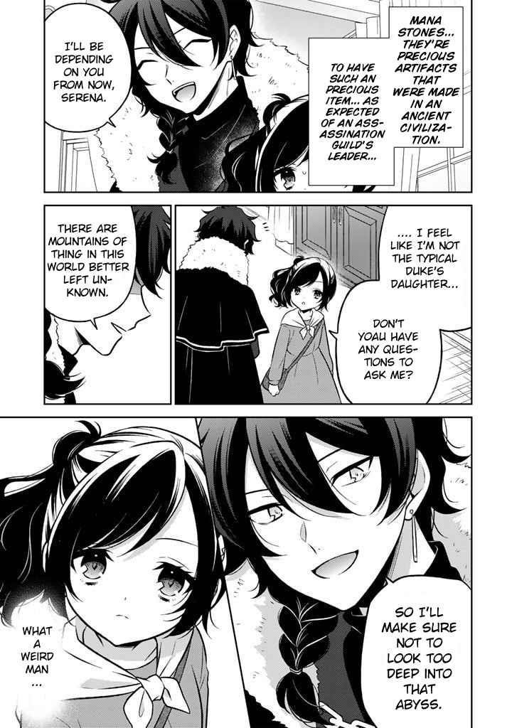 A Former Assassin Was Reborn as a Noble’s Daughter Chapter 2.1 - Page 5