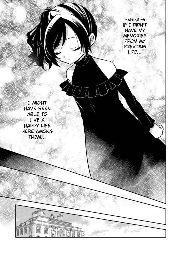 A Former Assassin Was Reborn as a Noble’s Daughter Chapter 2.2 - Page 12