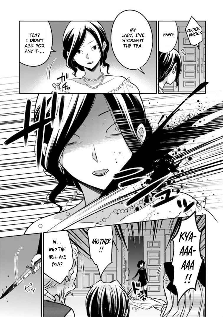 A Former Assassin Was Reborn as a Noble’s Daughter Chapter 2.2 - Page 2