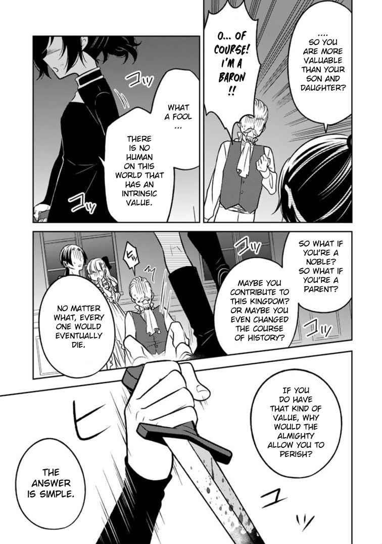 A Former Assassin Was Reborn as a Noble’s Daughter Chapter 2.2 - Page 4