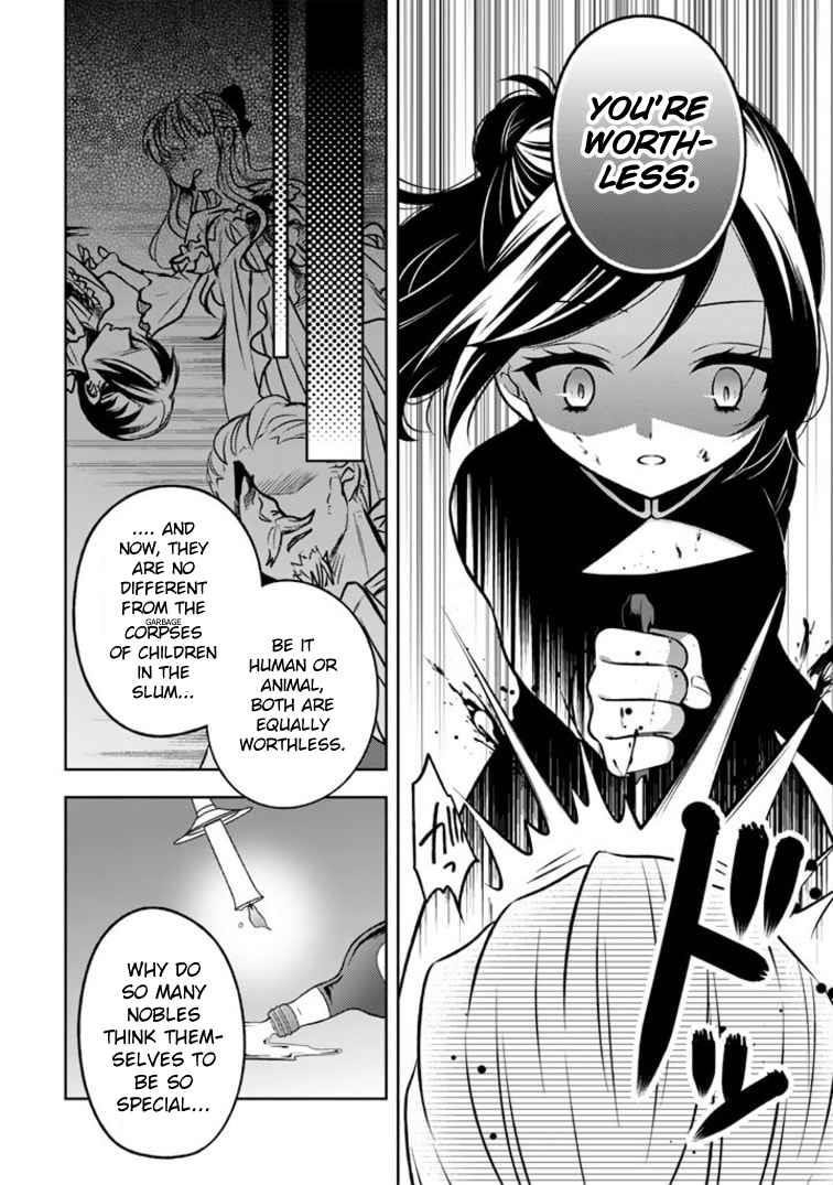 A Former Assassin Was Reborn as a Noble’s Daughter Chapter 2.2 - Page 5