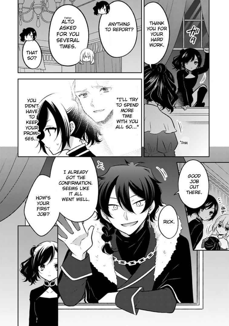 A Former Assassin Was Reborn as a Noble’s Daughter Chapter 2.2 - Page 7