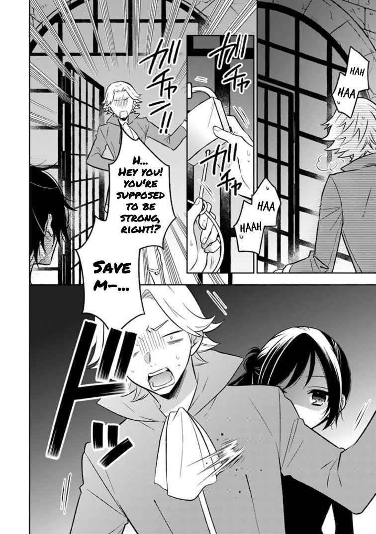 A Former Assassin Was Reborn as a Noble’s Daughter Chapter 3.2 - Page 4