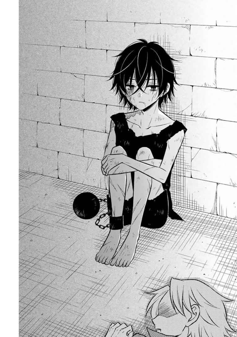 A Former Assassin Was Reborn as a Noble’s Daughter Chapter 3.2 - Page 6