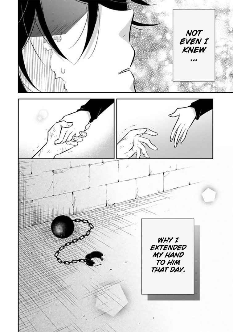 A Former Assassin Was Reborn as a Noble’s Daughter Chapter 3.2 - Page 9