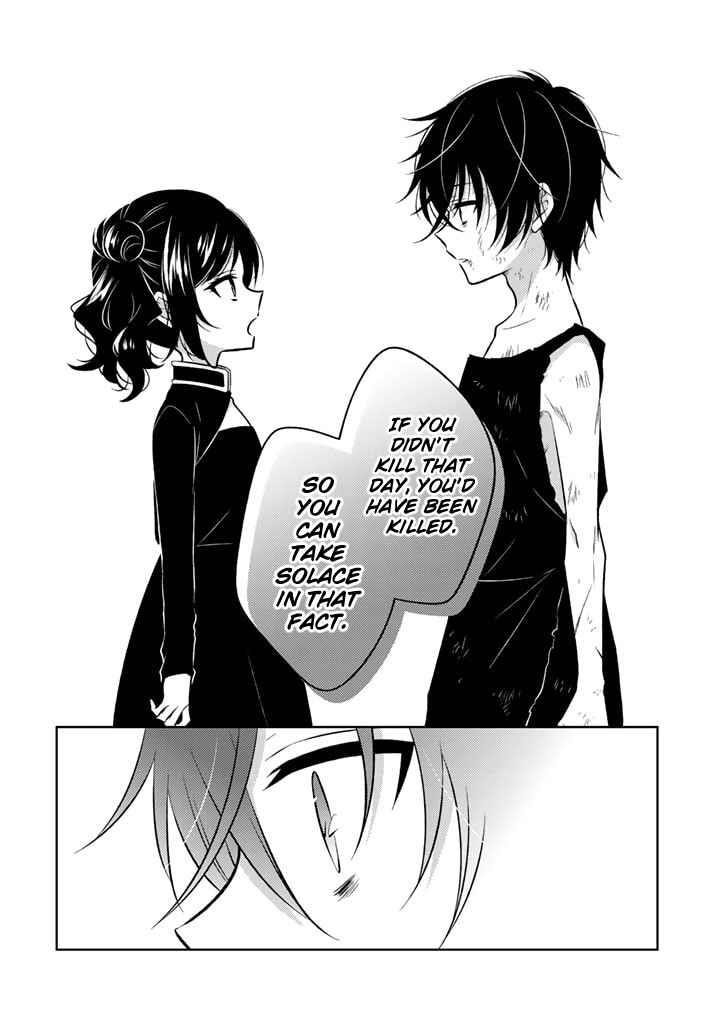 A Former Assassin Was Reborn as a Noble’s Daughter Chapter 4.1 - Page 12