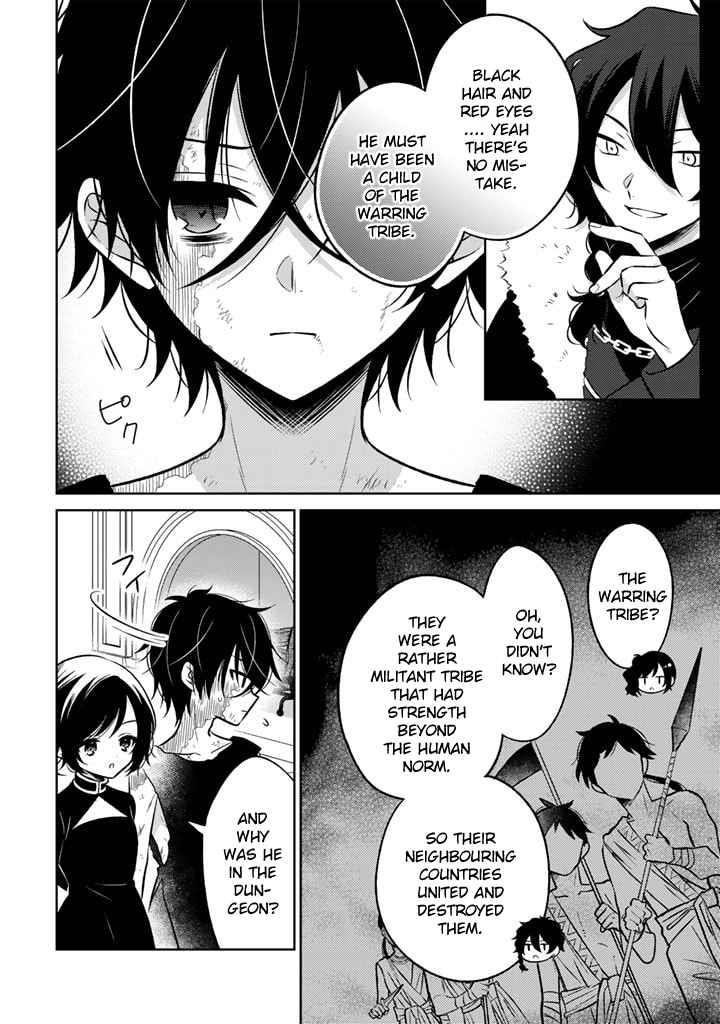 A Former Assassin Was Reborn as a Noble’s Daughter Chapter 4.1 - Page 2