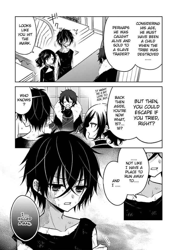 A Former Assassin Was Reborn as a Noble’s Daughter Chapter 4.1 - Page 3