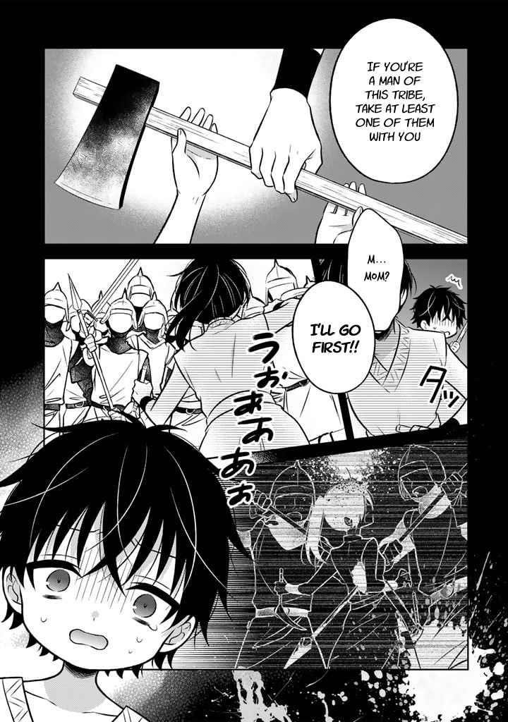 A Former Assassin Was Reborn as a Noble’s Daughter Chapter 4.1 - Page 5