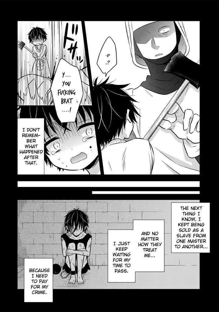 A Former Assassin Was Reborn as a Noble’s Daughter Chapter 4.1 - Page 8