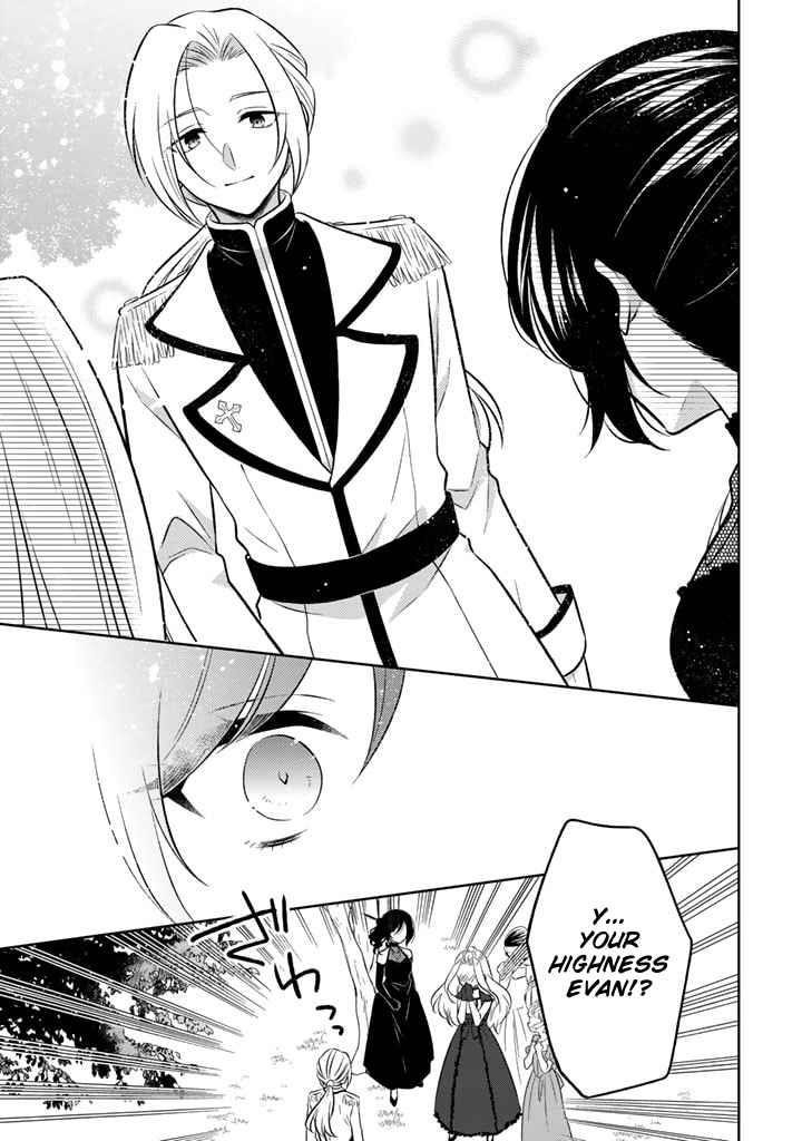 A Former Assassin Was Reborn as a Noble’s Daughter Chapter 5.1 - Page 11