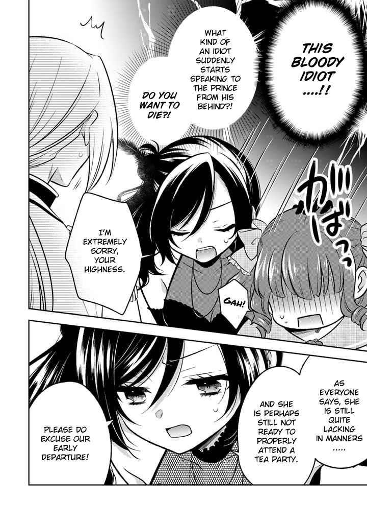 A Former Assassin Was Reborn as a Noble’s Daughter Chapter 5.1 - Page 14