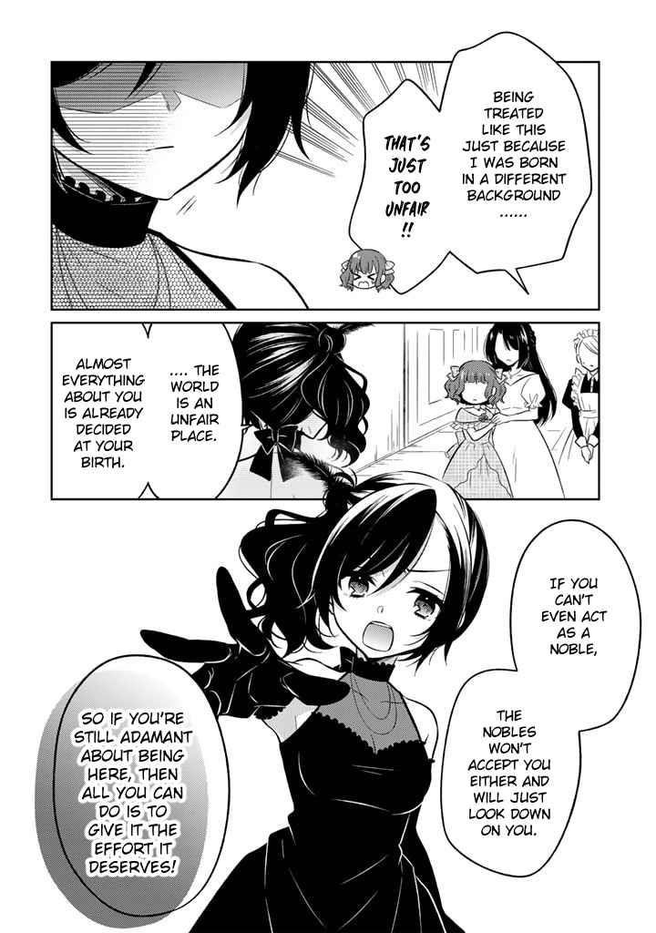A Former Assassin Was Reborn as a Noble’s Daughter Chapter 5.2 - Page 4