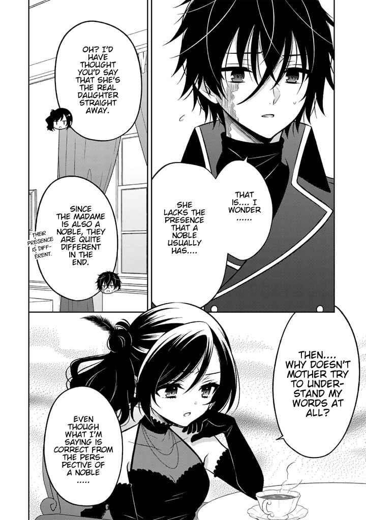 A Former Assassin Was Reborn as a Noble’s Daughter Chapter 5.2 - Page 6