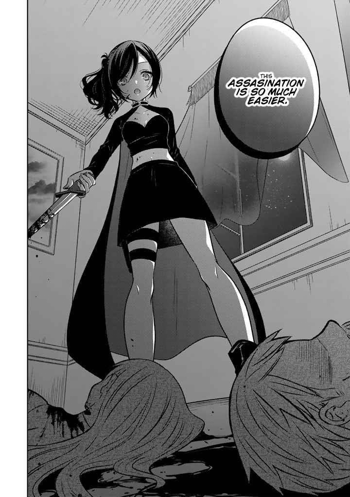 A Former Assassin Was Reborn as a Noble’s Daughter Chapter 5.2 - Page 8