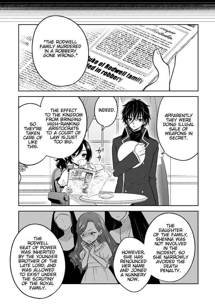 A Former Assassin Was Reborn as a Noble’s Daughter Chapter 5.2 - Page 9