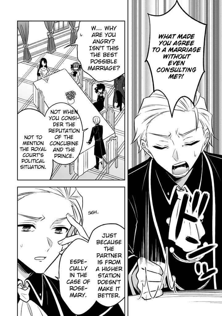 A Former Assassin Was Reborn as a Noble’s Daughter Chapter 6.1 - Page 10