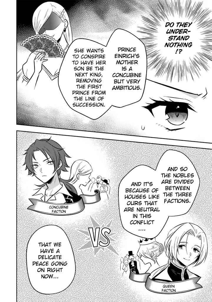 A Former Assassin Was Reborn as a Noble’s Daughter Chapter 6.1 - Page 4