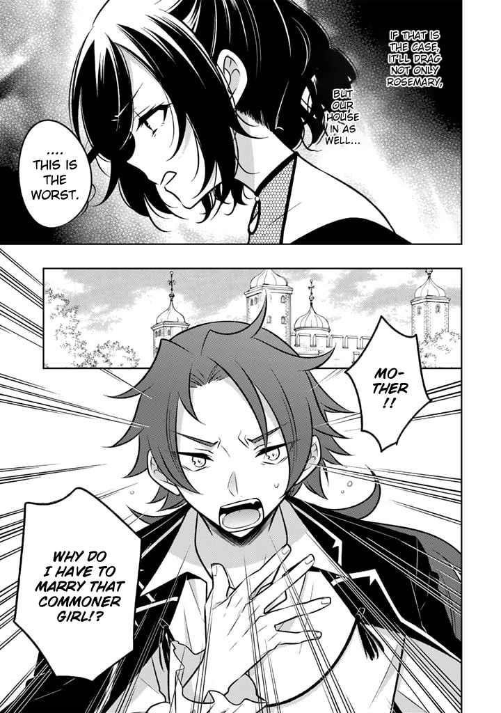 A Former Assassin Was Reborn as a Noble’s Daughter Chapter 6.1 - Page 7