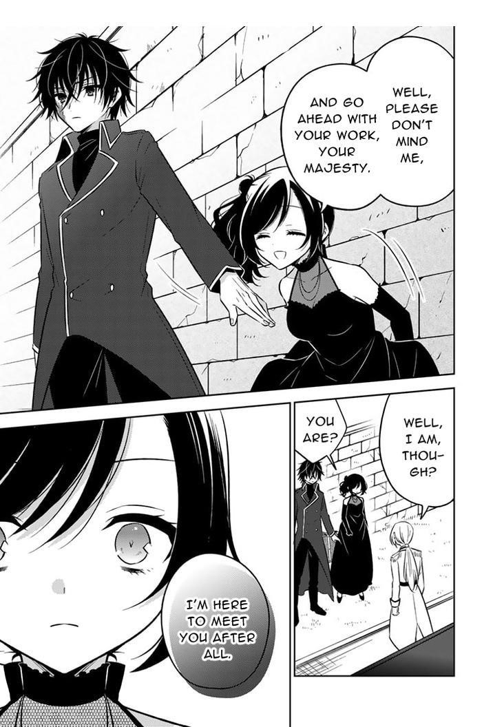 A Former Assassin Was Reborn as a Noble’s Daughter Chapter 6.2 - Page 1