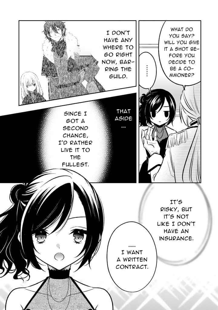 A Former Assassin Was Reborn as a Noble’s Daughter Chapter 6.2 - Page 11