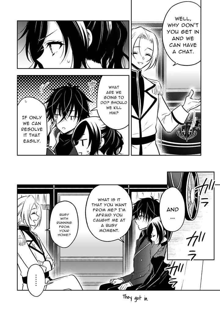 A Former Assassin Was Reborn as a Noble’s Daughter Chapter 6.2 - Page 2