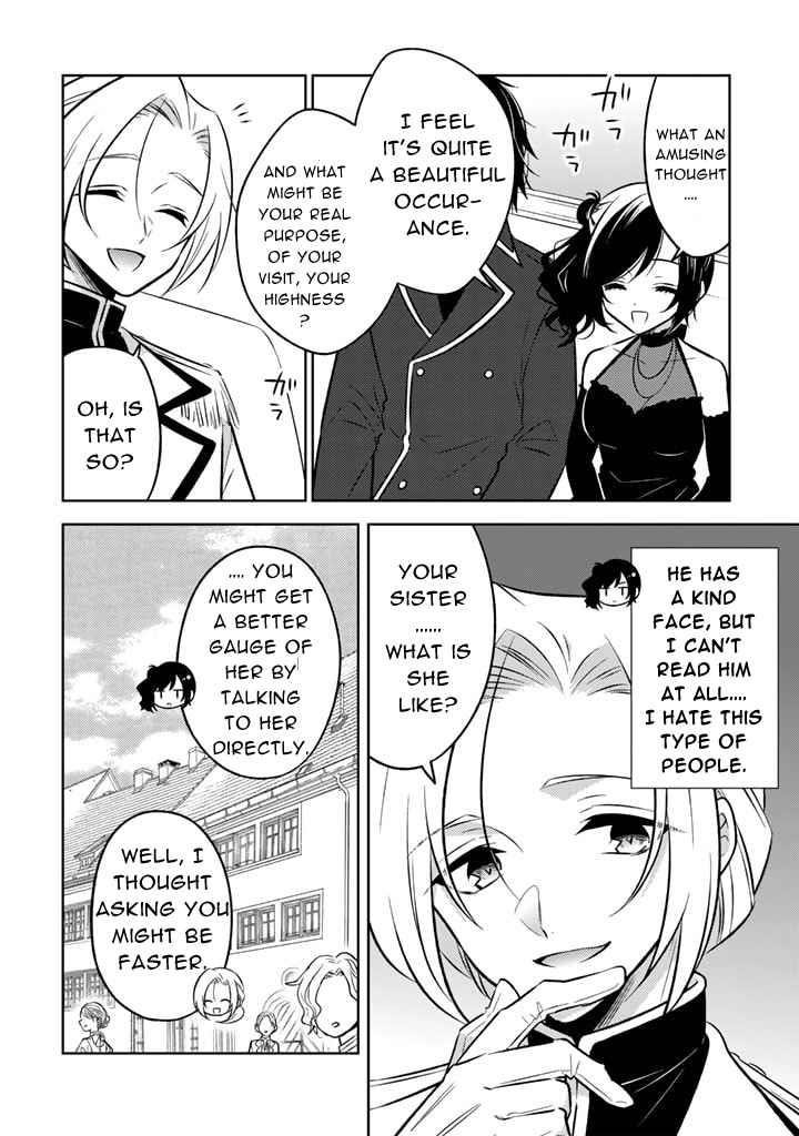 A Former Assassin Was Reborn as a Noble’s Daughter Chapter 6.2 - Page 4