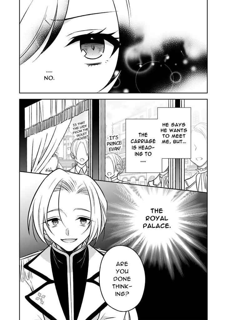 A Former Assassin Was Reborn as a Noble’s Daughter Chapter 6.2 - Page 5