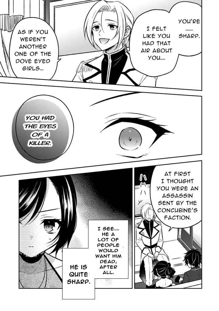 A Former Assassin Was Reborn as a Noble’s Daughter Chapter 6.2 - Page 7