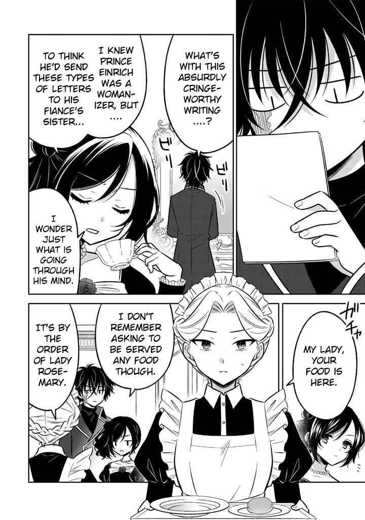 A Former Assassin Was Reborn as a Noble’s Daughter Chapter 7.1 - Page 10