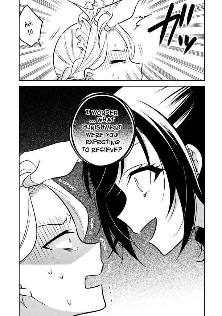 A Former Assassin Was Reborn as a Noble’s Daughter Chapter 7.1 - Page 13