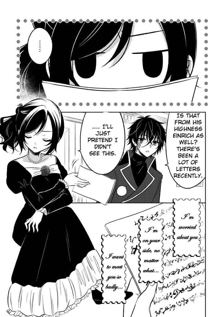 A Former Assassin Was Reborn as a Noble’s Daughter Chapter 7.1 - Page 9