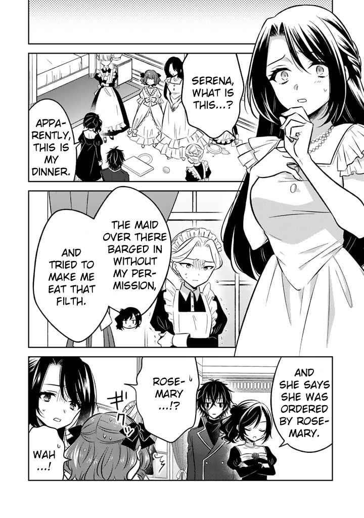 A Former Assassin Was Reborn as a Noble’s Daughter Chapter 7.2 - Page 1