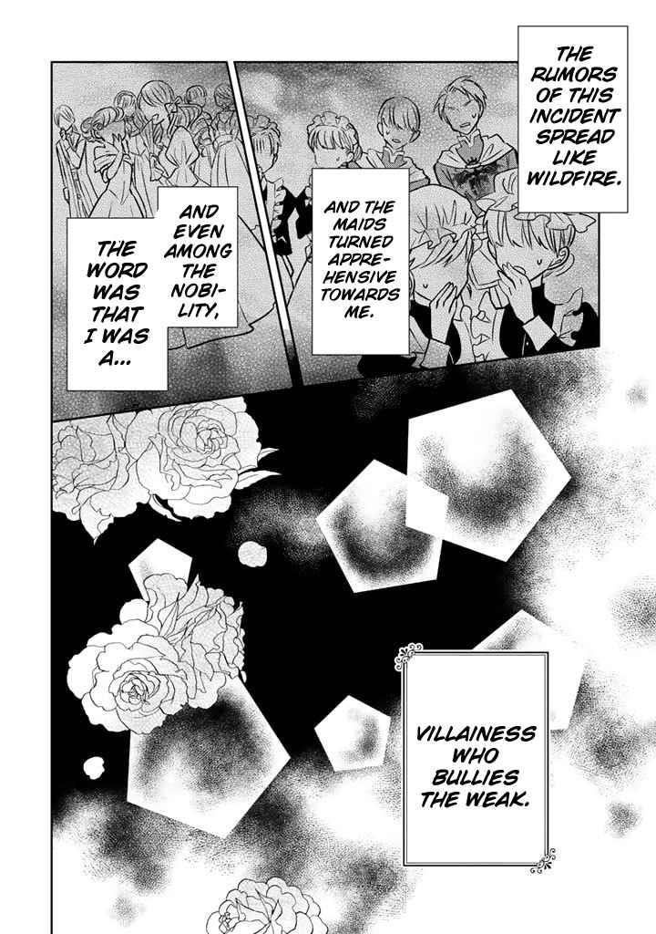 A Former Assassin Was Reborn as a Noble’s Daughter Chapter 7.2 - Page 11