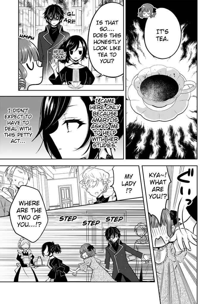 A Former Assassin Was Reborn as a Noble’s Daughter Chapter 7.2 - Page 6