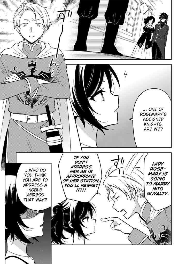 A Former Assassin Was Reborn as a Noble’s Daughter Chapter 8.1 - Page 3